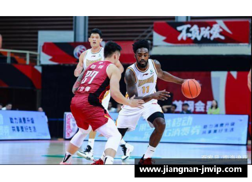 北京首钢队吞下四连败，教练组调整战术备战新一轮对局