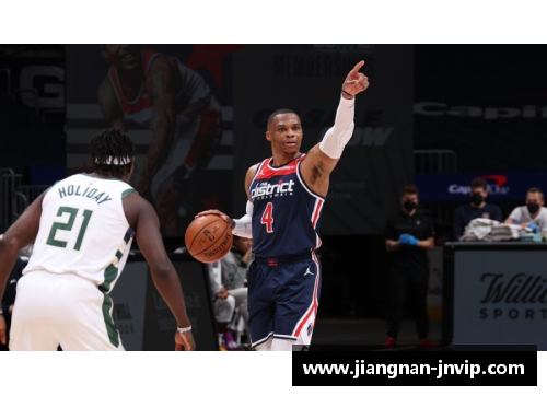 奇才球星威斯布鲁克刷新三双纪录，成为NBA历史第二